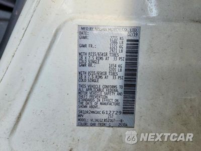 Zdjęcie 13 z 13 samochodu: 2019 NISSAN PATHFINDER SL VIN:5N1DR2MN1KC612729 - miniatura