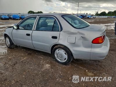 Drugie zdjęcie samochodu z przodu: 2002 TOYOTA COROLLA CE VIN:1NXBR12E82Z580795 - miniatura