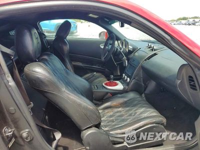 Zdjęcie 11 z 13 samochodu: 2008 NISSAN 350Z COUPE VIN:JN1BZ34D08M702324 - miniatura