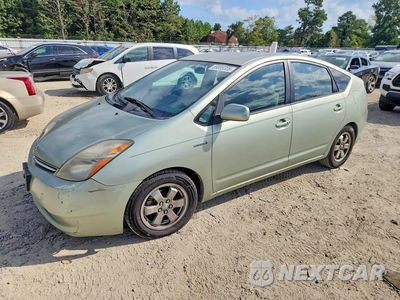 2008 TOYOTA PRIUS BASE JTDKB20U887720585 - główne zdjęcie licytacji z USA - miniatura