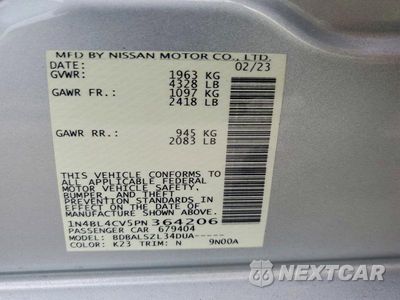 Zdjęcie 13 z 13 samochodu: 2023 NISSAN ALTIMA SR VIN:1N4BL4CV5PN364206 - miniatura