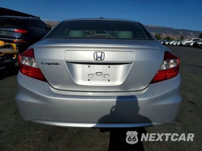 Zdjęcie 6 z 12 samochodu: 2012 HONDA CIVIC EXL VIN:2HGFB2F93CH532219 - miniatura