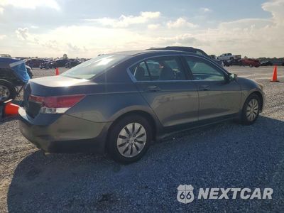Trzecie zdjęcie samochodu z tyłu: 2012 HONDA ACCORD LX VIN:1HGCP2F34CA108451 - miniatura