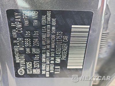 Zdjęcie 12 z 12 samochodu: 2026 HYUNDAI ELANTRA SE VIN:KMHLL4DG0TU117573 - miniatura