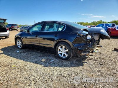 Drugie zdjęcie samochodu z przodu: 2008 NISSAN ALTIMA 2.5 VIN:1N4AL21E08C112217 - miniatura