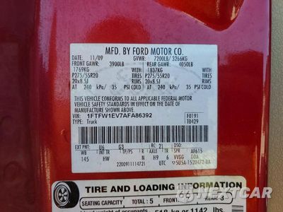 Zdjęcie 12 z 12 samochodu: 2010 FORD F150 SUPERCREW VIN:1FTFW1EV7AFA86392 - miniatura