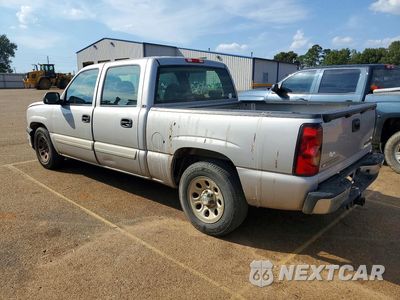 Drugie zdjęcie samochodu z przodu: 2005 CHEVROLET SILVERADO C1500 VIN:2GCEC13T351317078 - miniatura