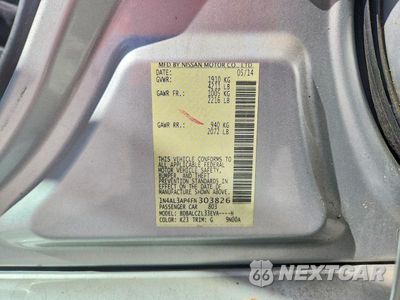 Zdjęcie 13 z 13 samochodu: 2015 NISSAN ALTIMA 2.5 S VIN:1N4AL3AP4FN303826 - miniatura