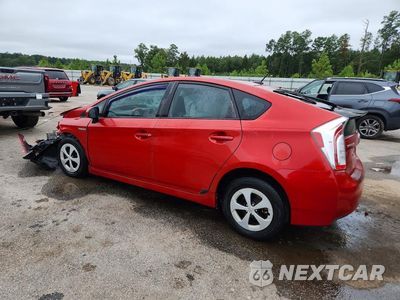 Drugie zdjęcie samochodu z przodu: 2015 TOYOTA PRIUS THREE VIN:JTDKN3DU2F1975644 - miniatura