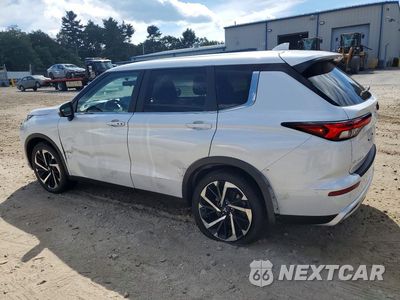 Drugie zdjęcie samochodu z przodu: 2024 MITSUBISHI OUTLANDER SE VIN:JA4J4VA8XRZ089816 - miniatura
