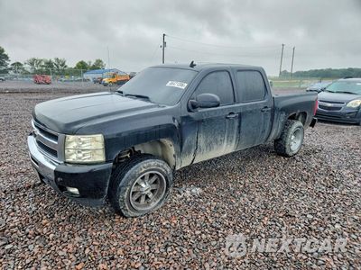 2011 CHEVROLET SILVERADO K1500 LT 3GCPKSE35BG277040 - główne zdjęcie licytacji z USA - miniatura