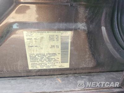 Zdjęcie 12 z 12 samochodu: 2015 NISSAN ALTIMA 2.5 S VIN:1N4AL3AP0FC107281 - miniatura