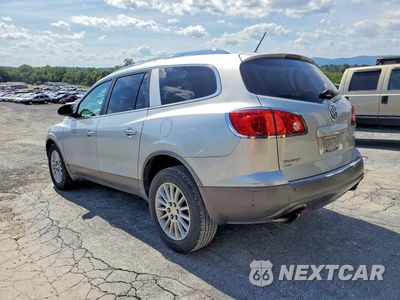 Drugie zdjęcie samochodu z przodu: 2011 BUICK ENCLAVE CXL VIN:5GAKRBED3BJ304475 - miniatura