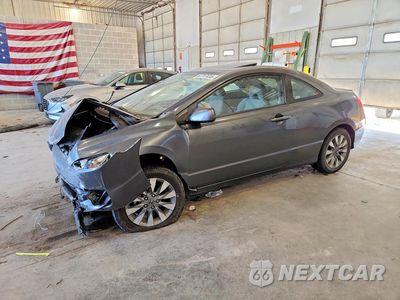 2009 HONDA CIVIC EX 2HGFG12879H539353 - główne zdjęcie licytacji z USA - miniatura