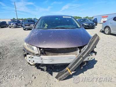 Piąte zdjęcie samochodu w środku: 2012 HONDA CIVIC VIN:JHMFB2F57CS001480 - miniatura