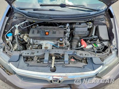 Zdjęcie 11 z 12 samochodu: 2012 HONDA CIVIC LX VIN:2HGFB2F50CH586851 - miniatura
