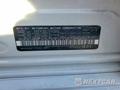 Zdjęcie 13 z 13 samochodu: 2018 MITSUBISHI OUTLANDER SE VIN:JA4J24A58JZ053178 - miniatura