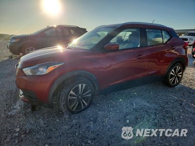 2020 NISSAN KICKS SV 3N1CP5CV8LL522110 - główne zdjęcie licytacji z USA - miniatura