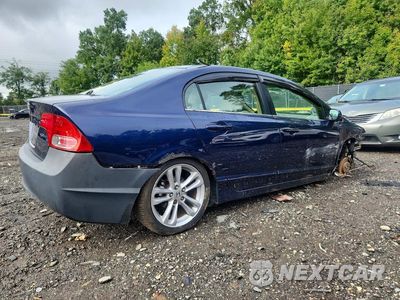 Trzecie zdjęcie samochodu z tyłu: 2006 HONDA CIVIC EX VIN:1HGFA16856L134487 - miniatura