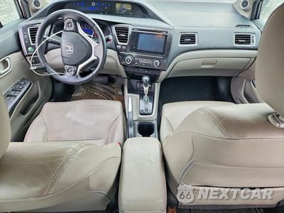 Zdjęcie 8 z 12 samochodu: 2015 HONDA CIVIC EXL VIN:2HGFB2F97FH539226 - miniatura