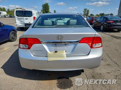 Zdjęcie 6 z 12 samochodu: 2009 HONDA CIVIC VP VIN:2HGFA16309H330861 - miniatura