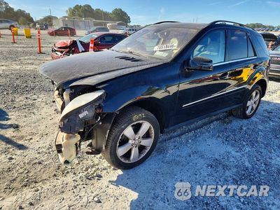 2011 MERCEDES-BENZ ML 350 4MATIC 4JGBB8GB5BA741875 - główne zdjęcie licytacji z USA - miniatura