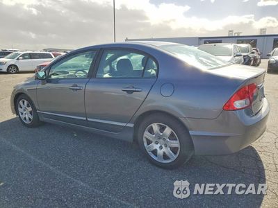 Drugie zdjęcie samochodu z przodu: 2010 HONDA CIVIC LX VIN:19XFA1F58AE037645 - miniatura
