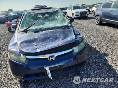 Piąte zdjęcie samochodu w środku: 2006 HONDA CIVIC EX VIN:1HGFA16896L049278 - miniatura
