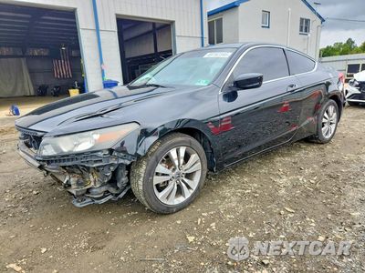 2012 HONDA ACCORD LX 1HGCS1B30CA012184 - główne zdjęcie licytacji z USA - miniatura