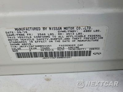 Zdjęcie 13 z 13 samochodu: 2017 INFINITI Q50 RED SPORT 400 VIN:JN1FV7AP3HM850261 - miniatura