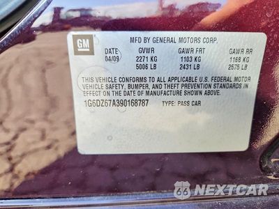 Zdjęcie 13 z 13 samochodu: 2009 CADILLAC STS VIN:1G6DZ67A390168787 - miniatura