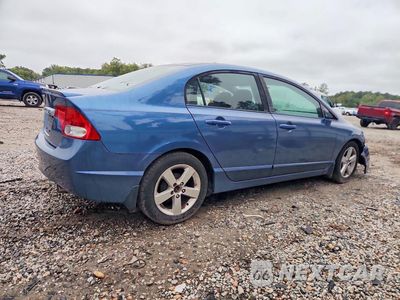Trzecie zdjęcie samochodu z tyłu: 2010 HONDA CIVIC LX-S VIN:19XFA1F68AE074462 - miniatura