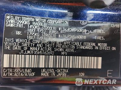 Zdjęcie 13 z 13 samochodu: 2017 LEXUS GX 460 PREMIUM VIN:JTJJM7FX5H5162692 - miniatura