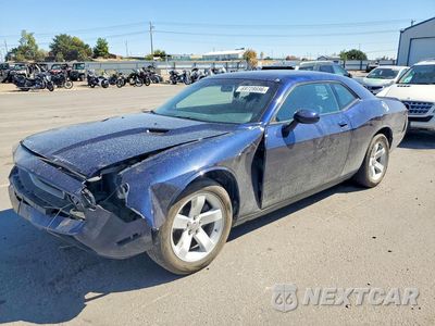 2013 DODGE CHALLENGER SXT 2C3CDYAG1DH681836 - główne zdjęcie licytacji z USA - miniatura