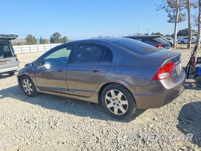 Drugie zdjęcie samochodu z przodu: 2009 HONDA CIVIC LX VIN:1HGFA16569L014594 - miniatura
