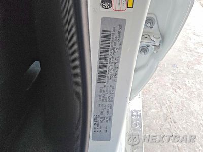 Zdjęcie 12 z 13 samochodu: 2020 RAM 1500 BIG HORN/LONE STAR VIN:1C6RREFG5LN288949 - miniatura