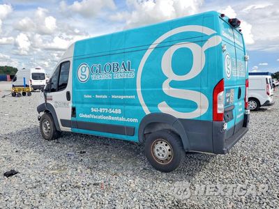 Drugie zdjęcie samochodu z przodu: 2020 RAM PROMASTER 1500 1500 HIGH VIN:3C6TRVBG4LE113365 - miniatura