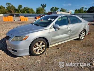 2007 TOYOTA CAMRY SE 4T1BE46K17U085732 - główne zdjęcie licytacji z USA - miniatura