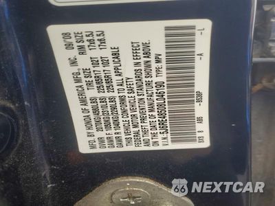 Zdjęcie 12 z 12 samochodu: 2008 HONDA CR-V EX VIN:5J6RE48508L046190 - miniatura