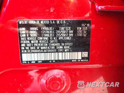 Zdjęcie 13 z 13 samochodu: 2020 HONDA HR-V EX VIN:3CZRU6H5XLM708069 - miniatura