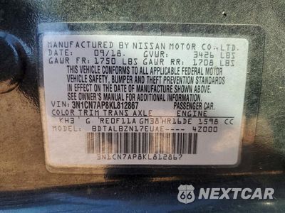 Zdjęcie 13 z 13 samochodu: 2019 NISSAN VERSA SV VIN:3N1CN7AP8KL812867 - miniatura