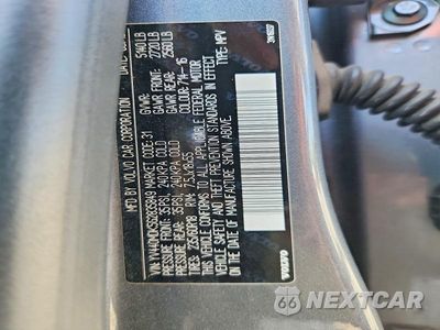 Zdjęcie 13 z 13 samochodu: 2016 VOLVO XC60 T5 PREMIER VIN:YV440MDK5G2835849 - miniatura