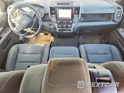 Zdjęcie 8 z 12 samochodu: 2025 RAM 1500 TRADESMAN VIN:1C6SRECGXSN569665 - miniatura