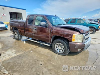 Czwarte zdjęcie samochodu z boku: 2008 CHEVROLET SILVERADO C1500 VIN:2GCEC19C081224286 - miniatura