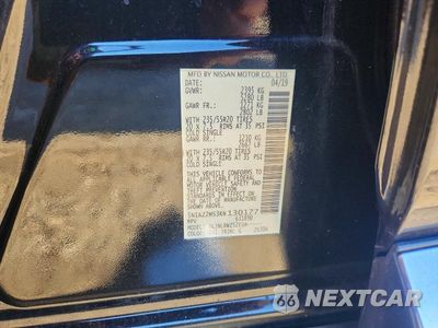 Zdjęcie 13 z 13 samochodu: 2019 NISSAN MURANO SL VIN:5N1AZ2MS3KN130177 - miniatura