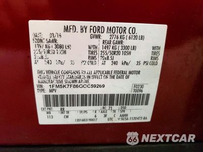 Zdjęcie 14 z 14 samochodu: 2016 FORD EXPLORER LIMITED VIN:1FM5K7F86GGC59269 - miniatura