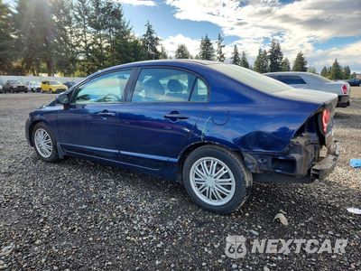 Drugie zdjęcie samochodu z przodu: 2008 HONDA CIVIC LX VIN:1HGFA16588L047417 - miniatura