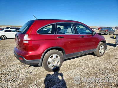 Trzecie zdjęcie samochodu z tyłu: 2009 HONDA CR-V LX VIN:3CZRE38349G700678 - miniatura