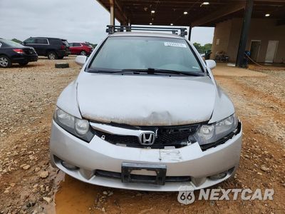 Piąte zdjęcie samochodu w środku: 2011 HONDA CIVIC LX VIN:2HGFA1F52BH306858 - miniatura
