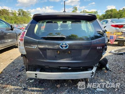 Zdjęcie 6 z 12 samochodu: 2015 TOYOTA PRIUS V THREE VIN:JTDZN3EU2FJ026463 - miniatura